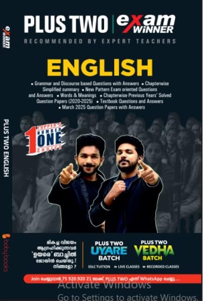 Exam winner Boby books Plus Two  english (KERALA SYLLABUS) 2025